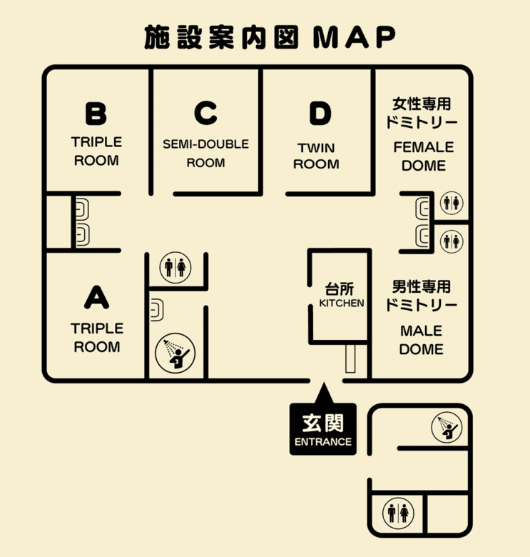 施設案内 ゲストハウスひばり ひばりグループ