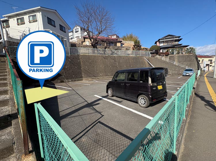 ゲストハウスのどか 駐車場 [blog_namae] 宮城県内4拠点のゲストハウス（仙台・石巻・塩竈）